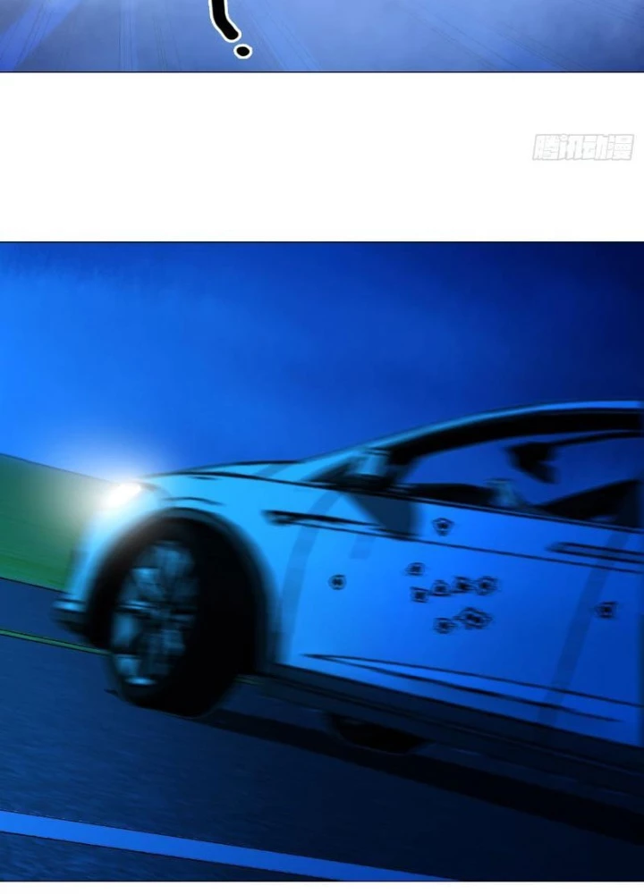 Giờ Ngọ Ba Khắc Chapter 32 - Trang 2