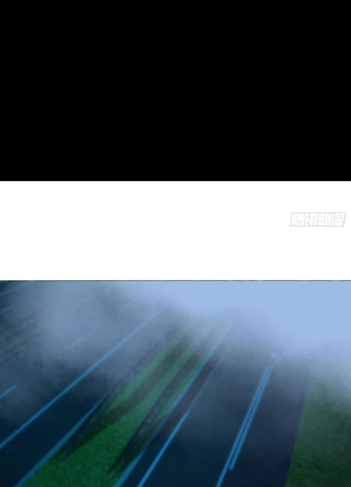 Giờ Ngọ Ba Khắc Chapter 32 - Trang 2