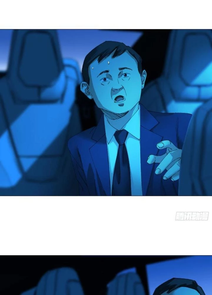 Giờ Ngọ Ba Khắc Chapter 32 - Trang 2