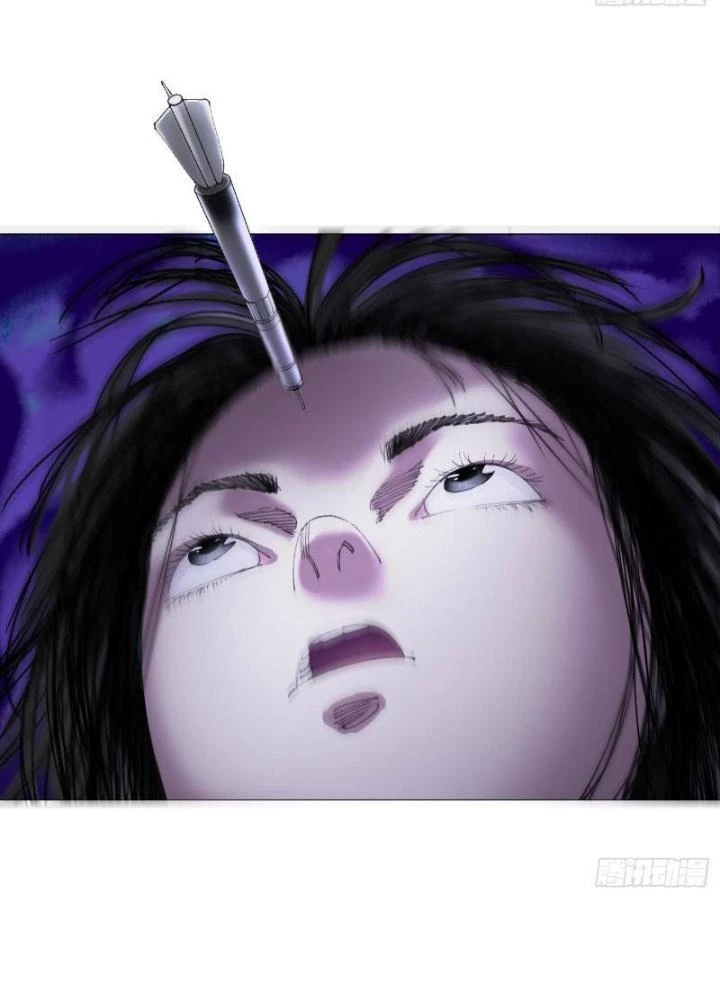 Giờ Ngọ Ba Khắc Chapter 33 - Trang 2