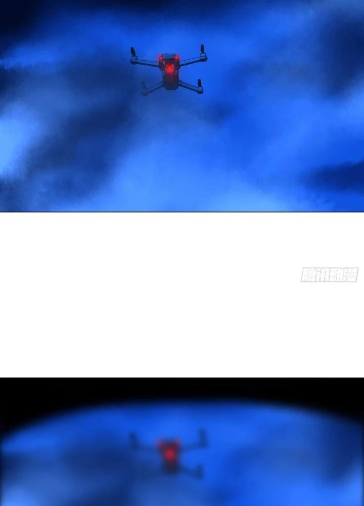 Giờ Ngọ Ba Khắc Chapter 33 - Trang 2