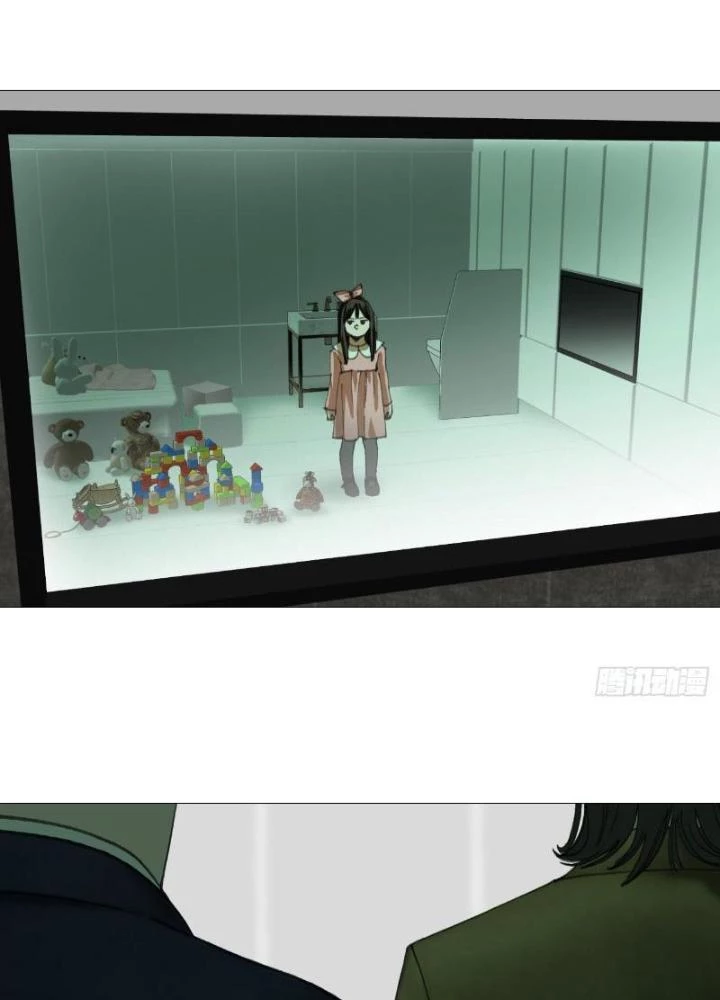 Giờ Ngọ Ba Khắc Chapter 33 - Trang 2