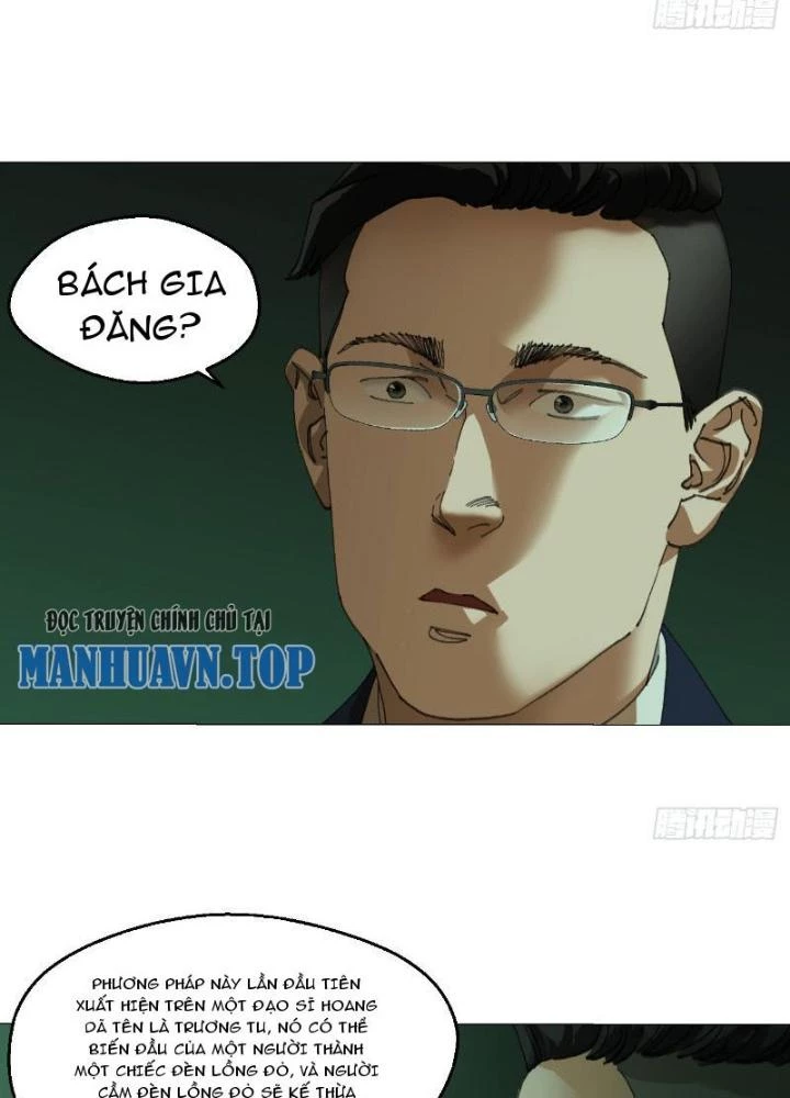 Giờ Ngọ Ba Khắc Chapter 33 - Trang 2