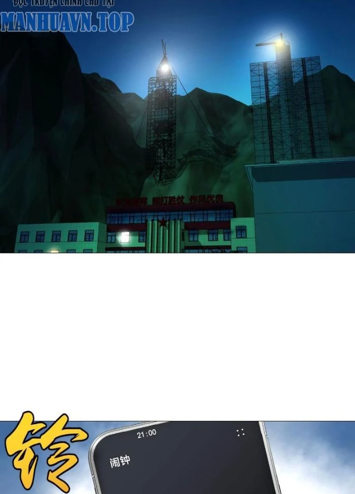 Giờ Ngọ Ba Khắc Chapter 34 - Trang 2