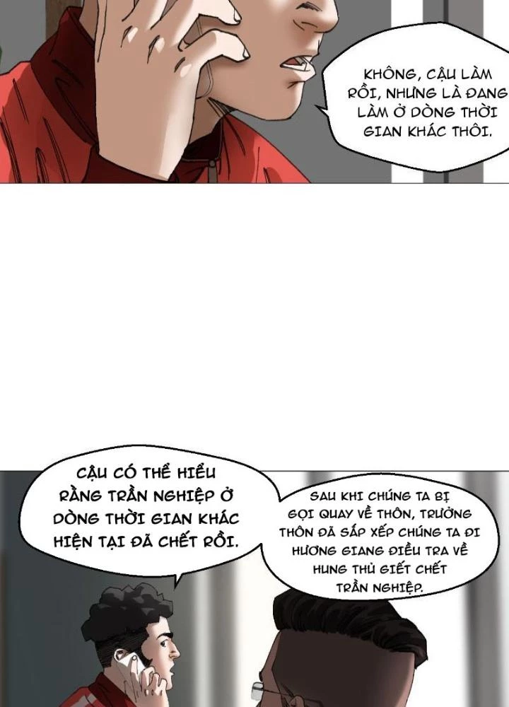 Giờ Ngọ Ba Khắc Chapter 35 - Trang 2