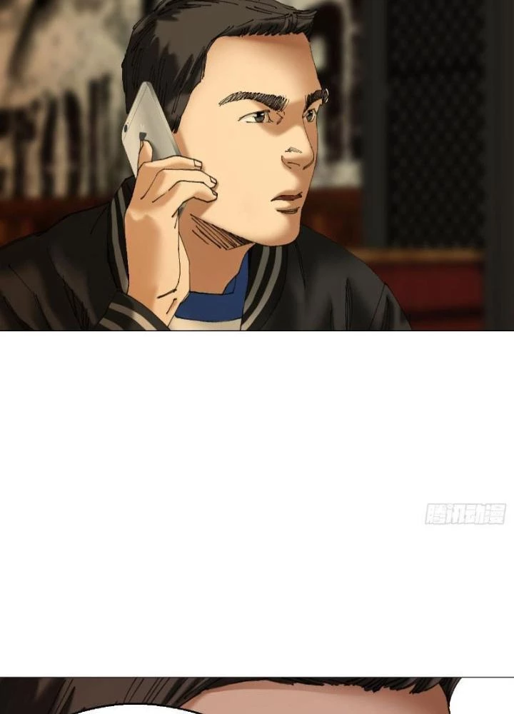 Giờ Ngọ Ba Khắc Chapter 36 - Trang 2