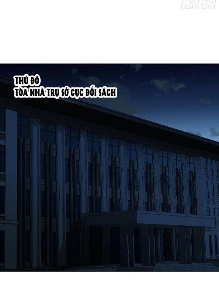 Giờ Ngọ Ba Khắc Chapter 36 - Trang 2