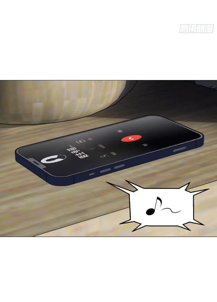 Giờ Ngọ Ba Khắc Chapter 37 - Trang 2