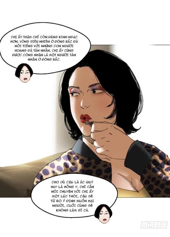 Giờ Ngọ Ba Khắc Chapter 39 - Trang 2