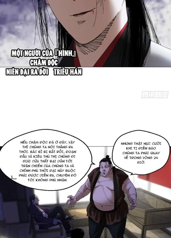 Giờ Ngọ Ba Khắc Chapter 39 - Trang 2