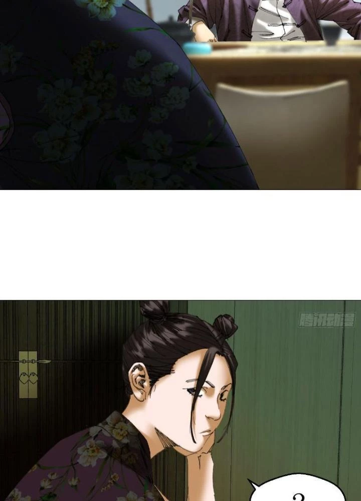 Giờ Ngọ Ba Khắc Chapter 40 - Trang 2