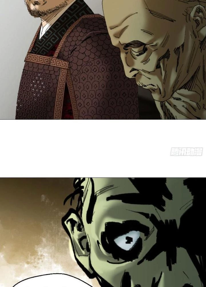 Giờ Ngọ Ba Khắc Chapter 40 - Trang 2