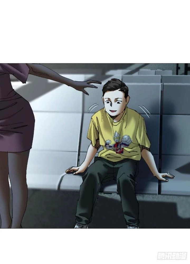 Giờ Ngọ Ba Khắc Chapter 41 - Trang 2