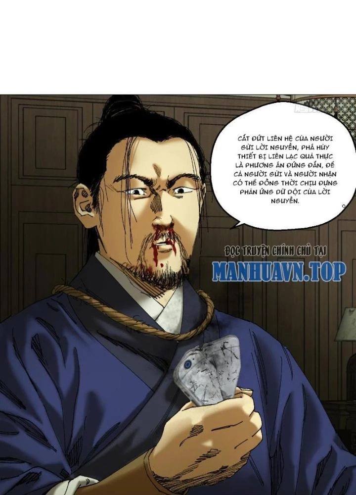 Giờ Ngọ Ba Khắc Chapter 42 - Trang 2