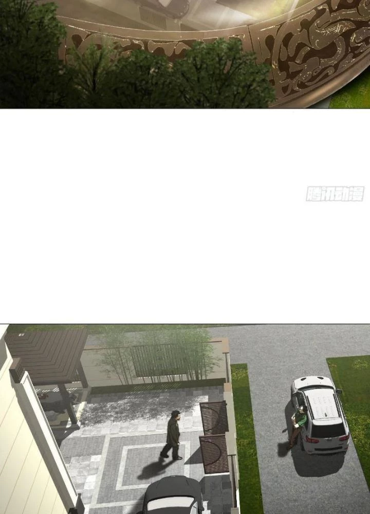 Giờ Ngọ Ba Khắc Chapter 44 - Trang 2