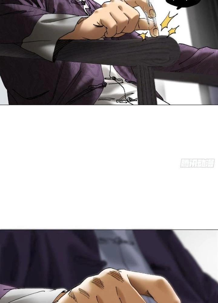 Giờ Ngọ Ba Khắc Chapter 44 - Trang 2