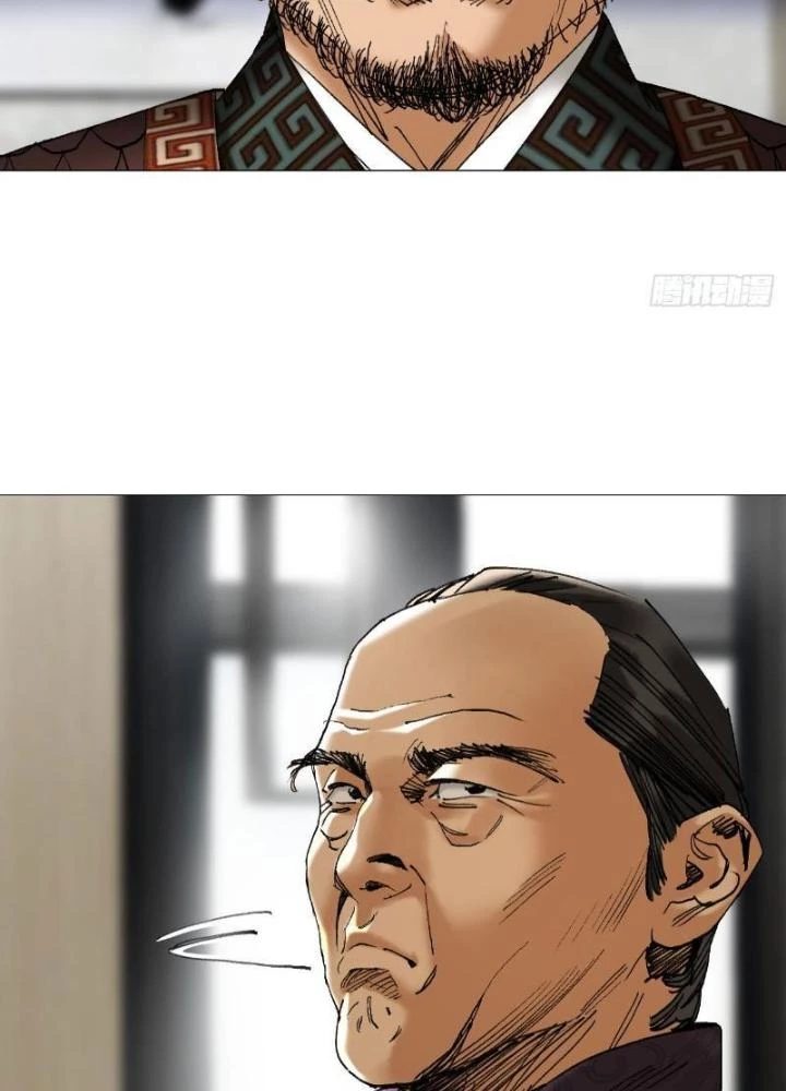 Giờ Ngọ Ba Khắc Chapter 44 - Trang 2