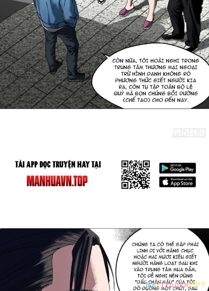 Giờ Ngọ Ba Khắc Chapter 45 - Trang 2