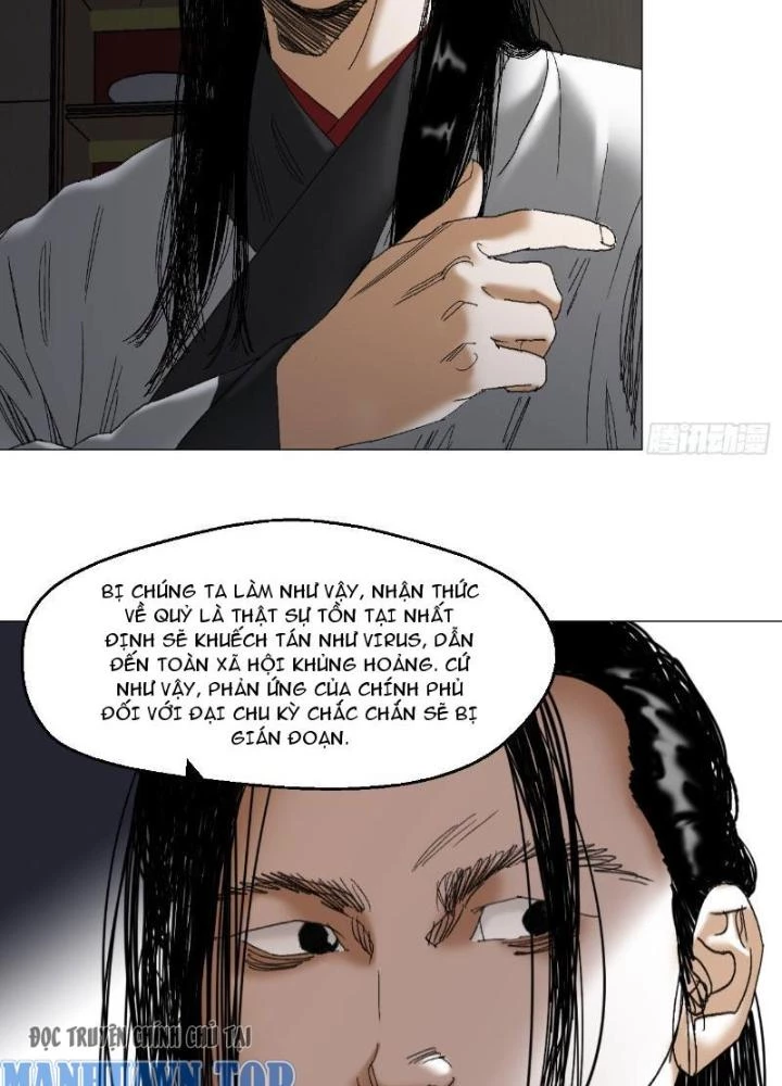 Giờ Ngọ Ba Khắc Chapter 45 - Trang 2