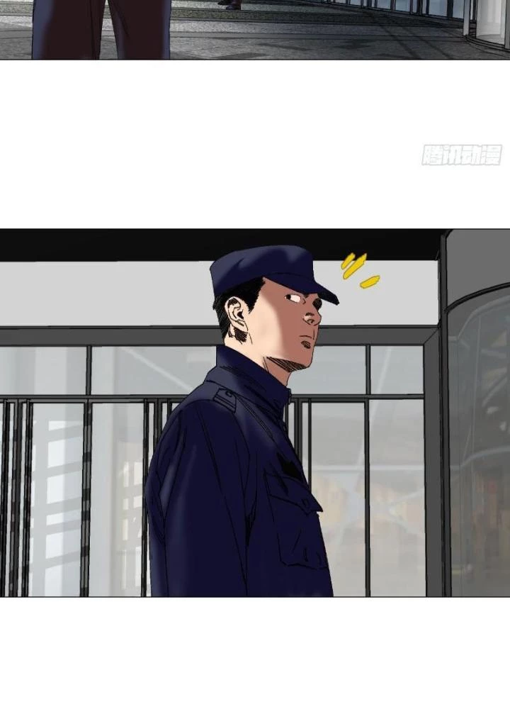 Giờ Ngọ Ba Khắc Chapter 45 - Trang 2