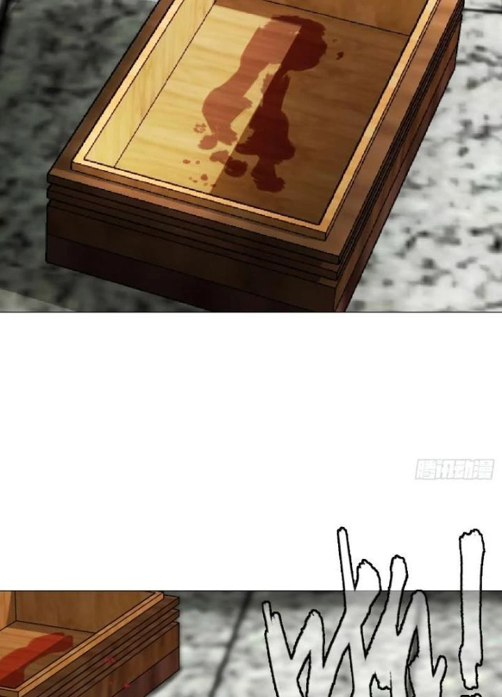 Giờ Ngọ Ba Khắc Chapter 46 - Trang 2