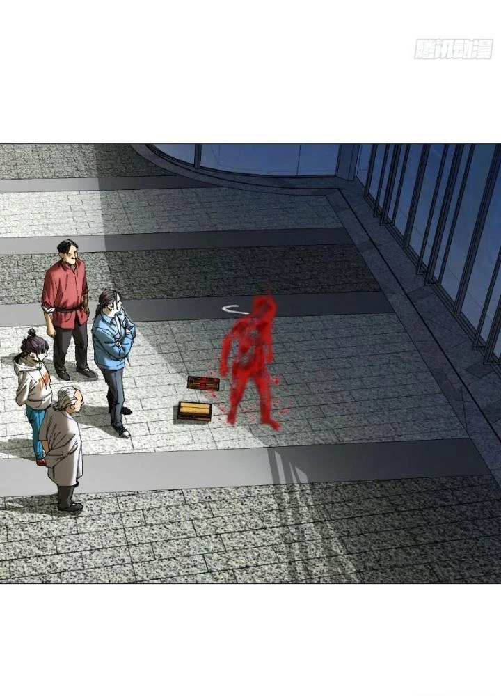 Giờ Ngọ Ba Khắc Chapter 46 - Trang 2