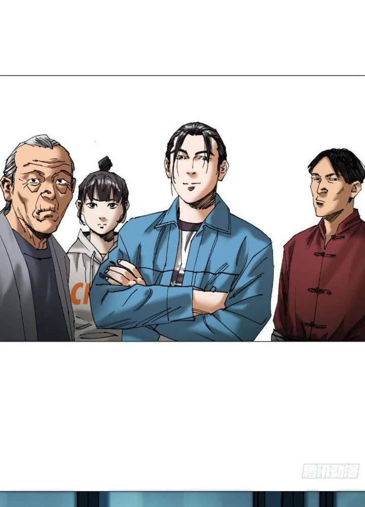 Giờ Ngọ Ba Khắc Chapter 46 - Trang 2