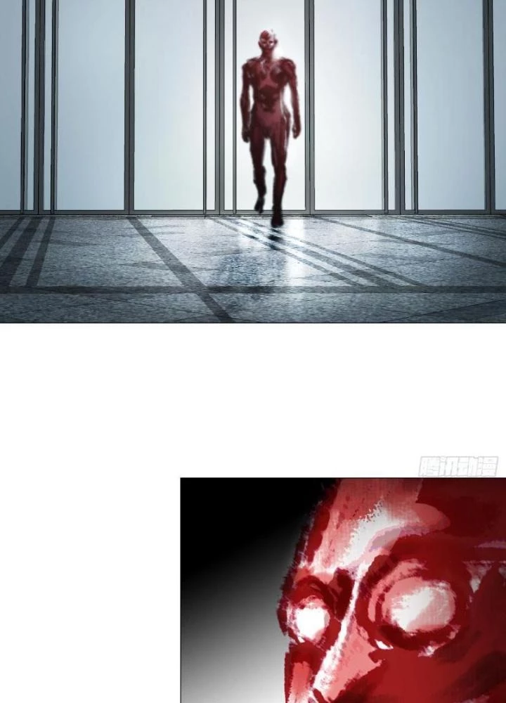 Giờ Ngọ Ba Khắc Chapter 46 - Trang 2