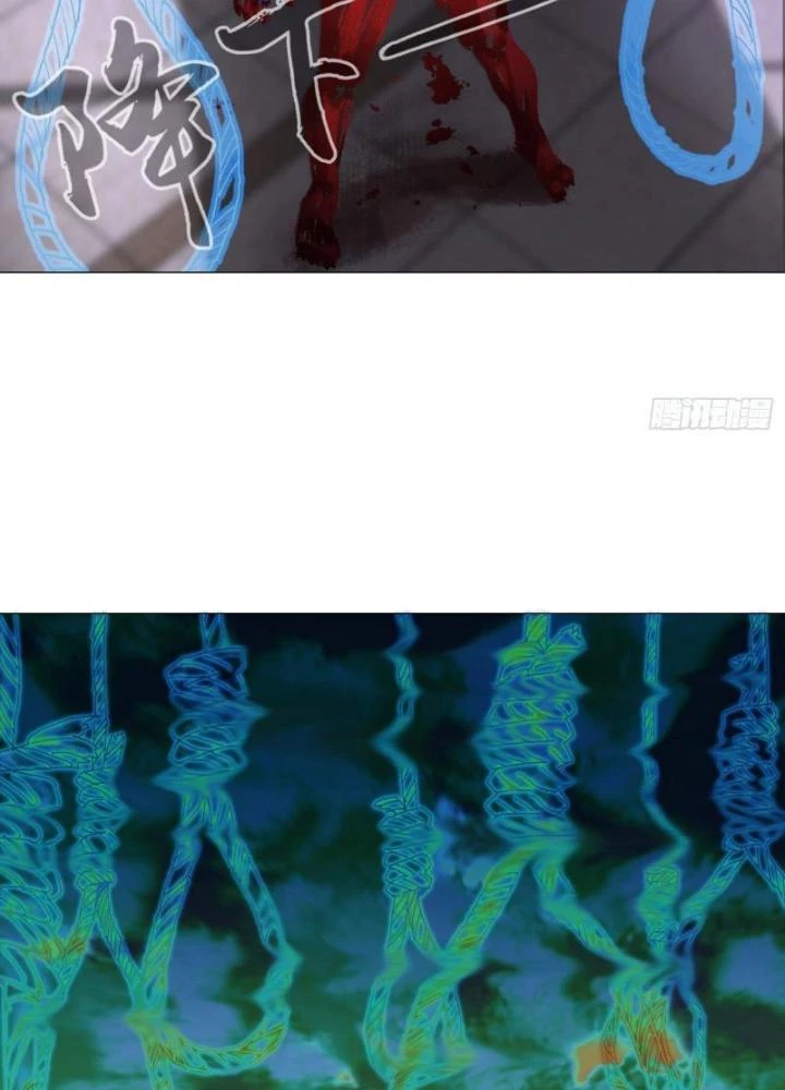 Giờ Ngọ Ba Khắc Chapter 46 - Trang 2