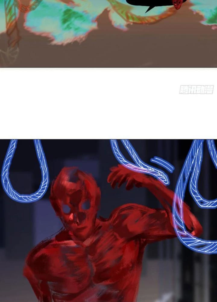 Giờ Ngọ Ba Khắc Chapter 46 - Trang 2