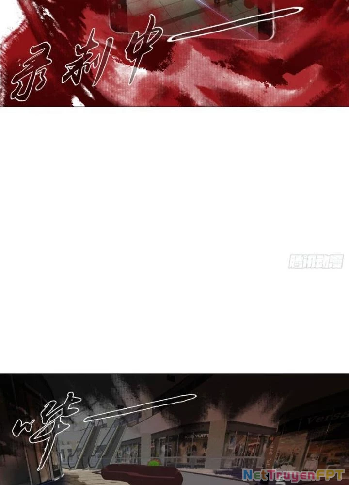 Giờ Ngọ Ba Khắc Chapter 46 - Trang 2