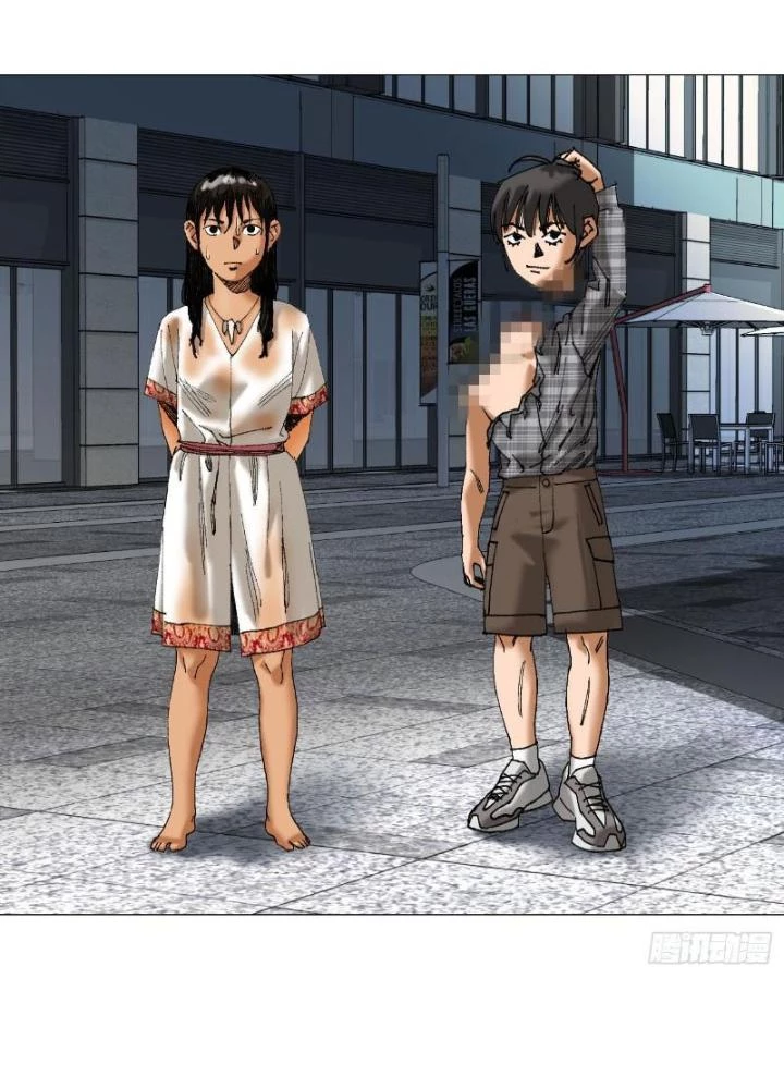 Giờ Ngọ Ba Khắc Chapter 46 - Trang 2