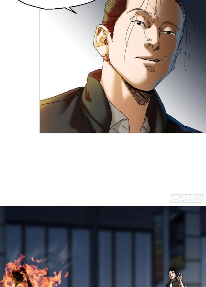 Giờ Ngọ Ba Khắc Chapter 47 - Trang 2