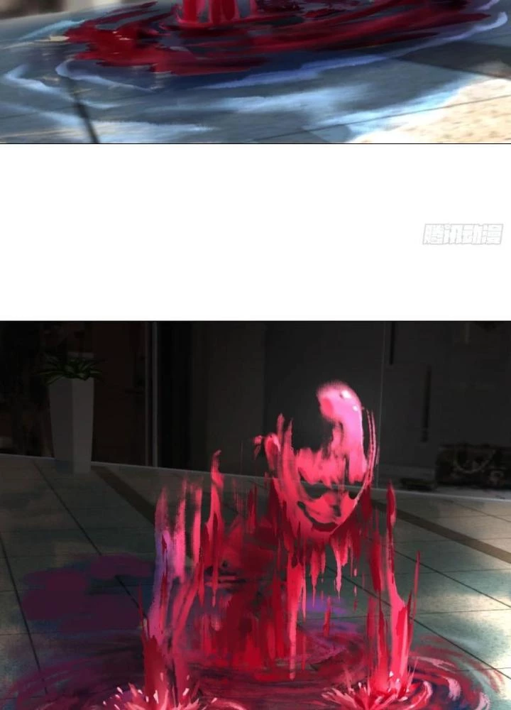 Giờ Ngọ Ba Khắc Chapter 47 - Trang 2