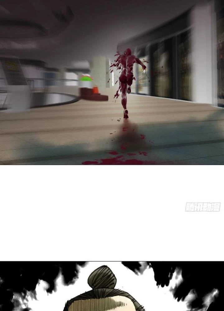 Giờ Ngọ Ba Khắc Chapter 47 - Trang 2