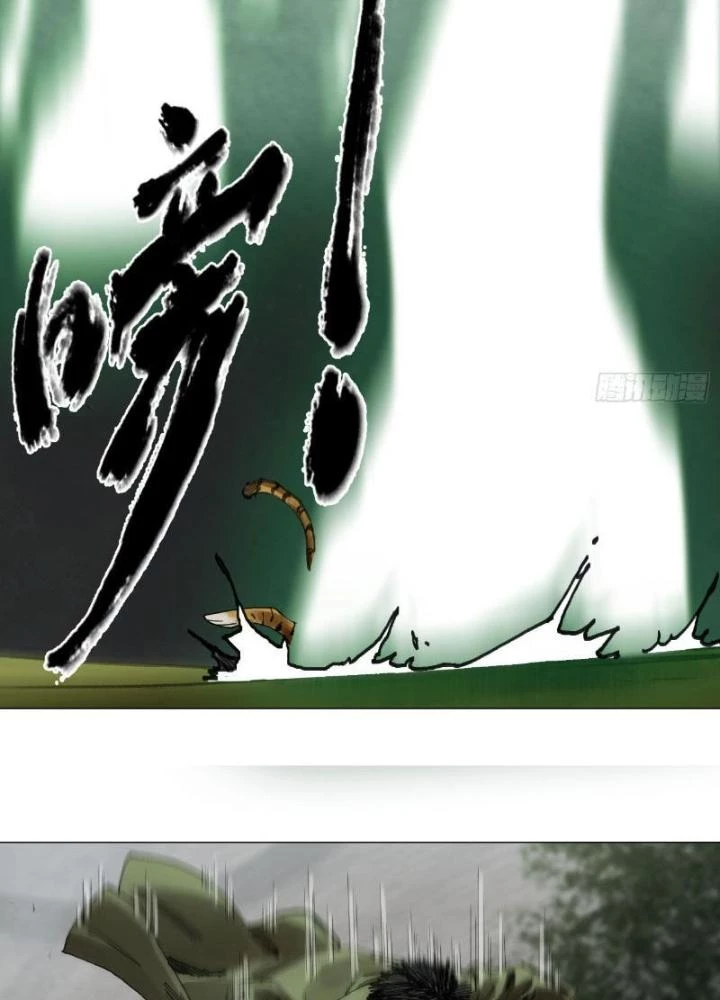 Giờ Ngọ Ba Khắc Chapter 48 - Trang 2