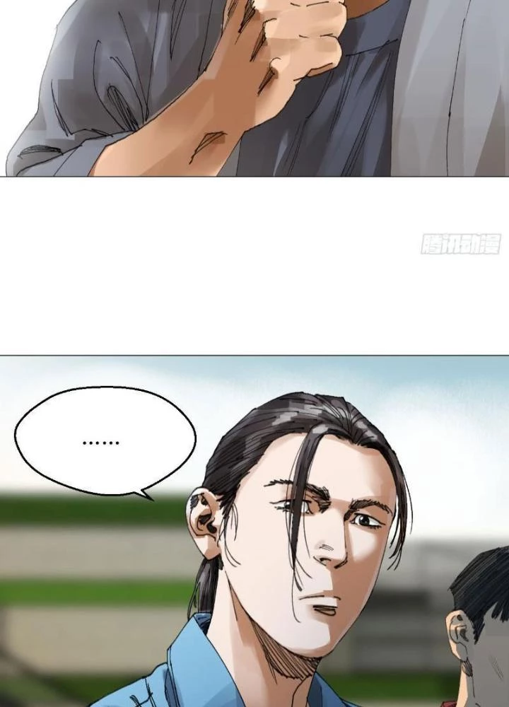 Giờ Ngọ Ba Khắc Chapter 48 - Trang 2