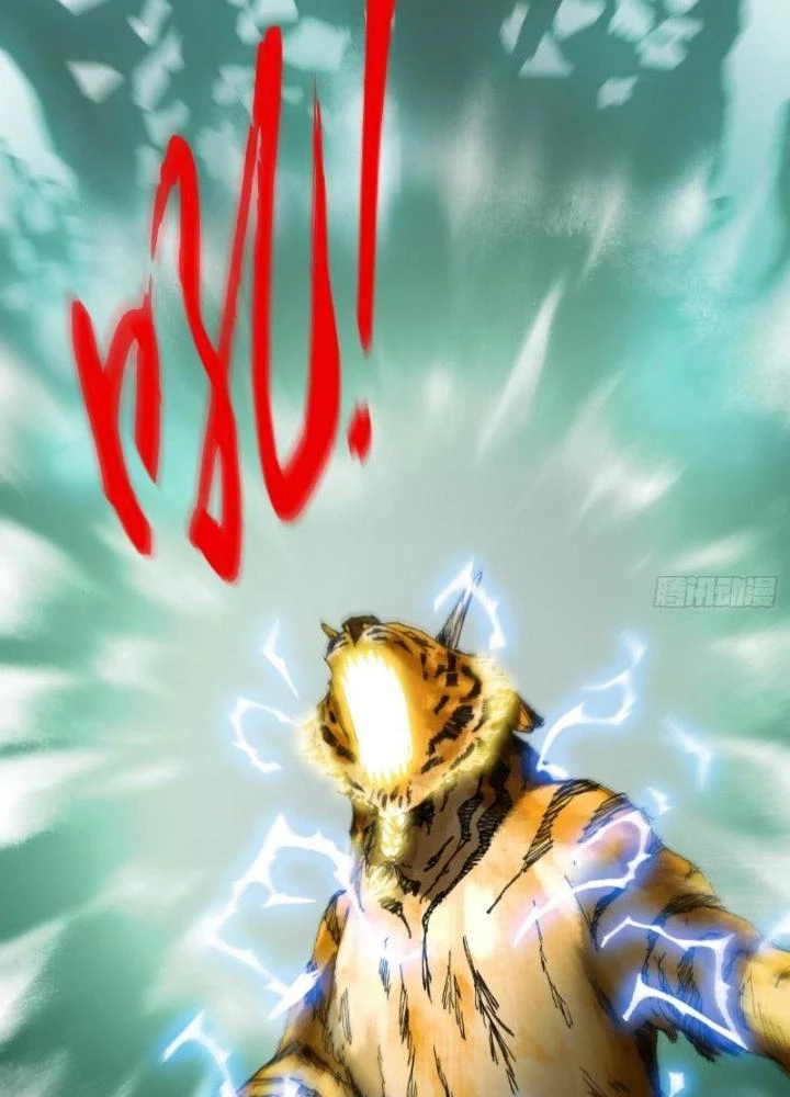 Giờ Ngọ Ba Khắc Chapter 49 - Trang 2