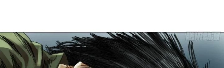 Giờ Ngọ Ba Khắc Chapter 49 - Trang 2