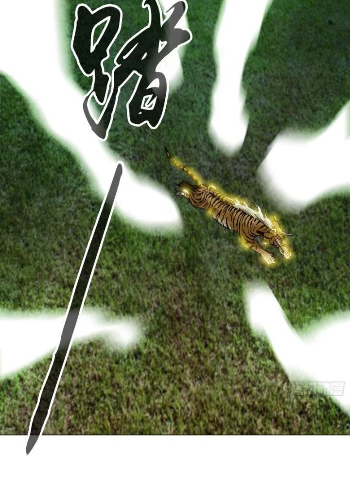 Giờ Ngọ Ba Khắc Chapter 49 - Trang 2