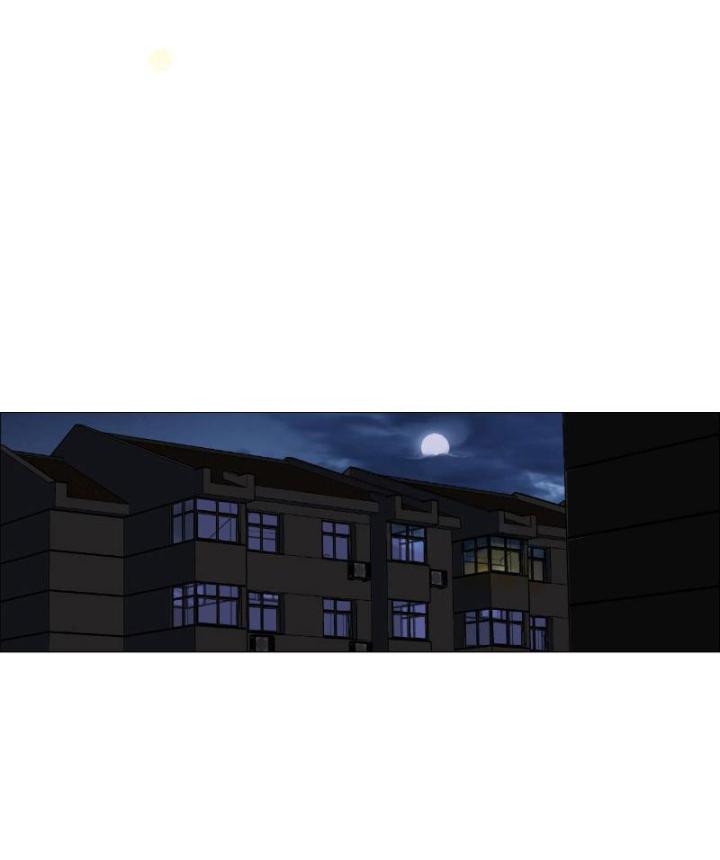 Giờ Ngọ Ba Khắc Chapter 5 - Trang 2