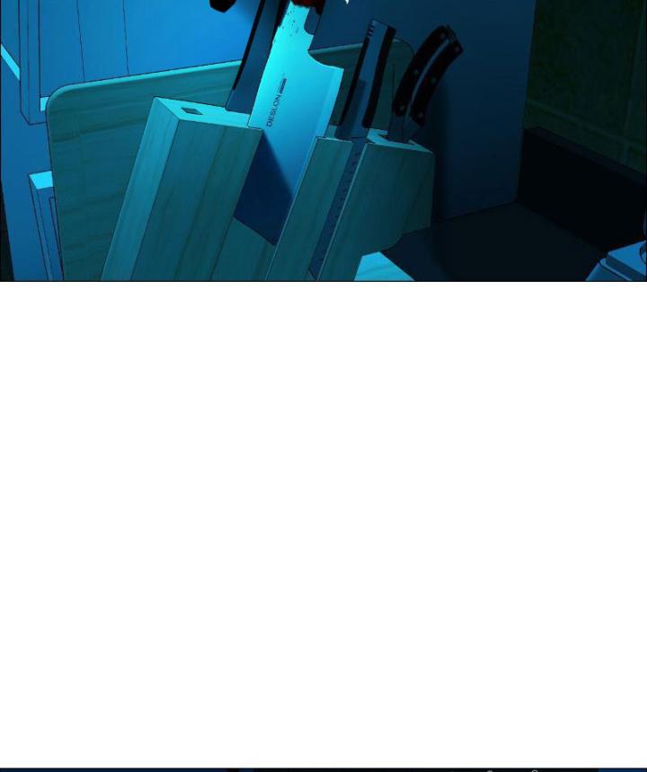 Giờ Ngọ Ba Khắc Chapter 5 - Trang 2