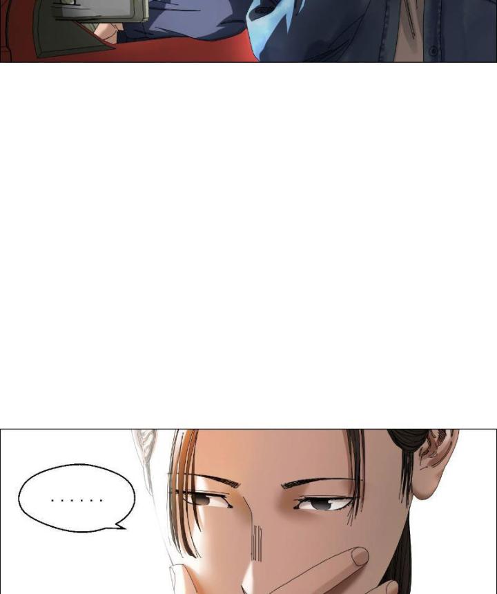 Giờ Ngọ Ba Khắc Chapter 5 - Trang 2