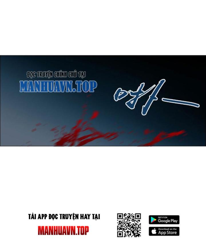 Giờ Ngọ Ba Khắc Chapter 5 - Trang 2