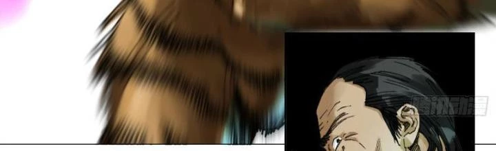 Giờ Ngọ Ba Khắc Chapter 50 - Trang 2