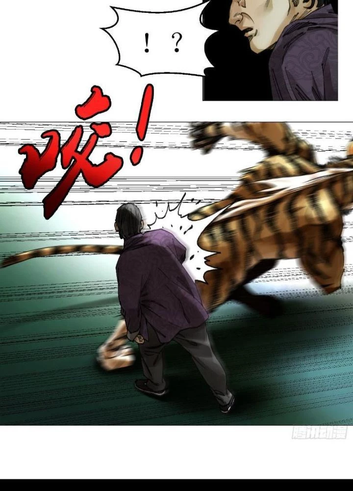 Giờ Ngọ Ba Khắc Chapter 50 - Trang 2