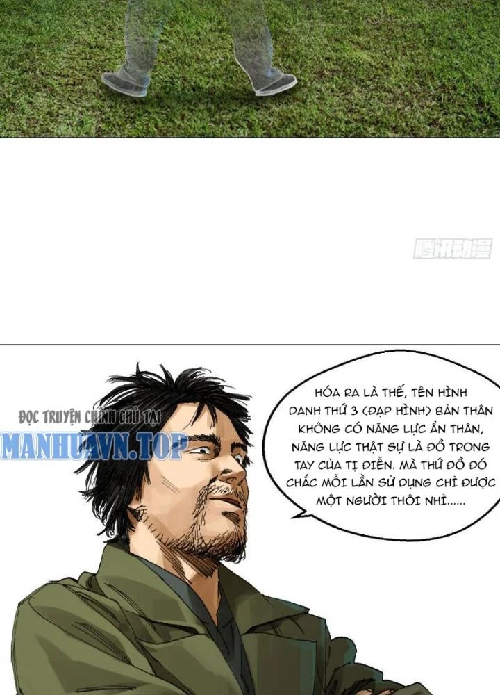 Giờ Ngọ Ba Khắc Chapter 50 - Trang 2