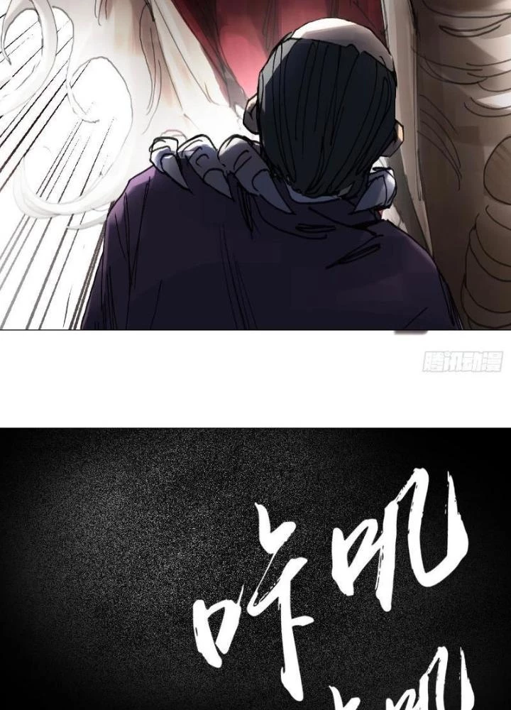 Giờ Ngọ Ba Khắc Chapter 50 - Trang 2