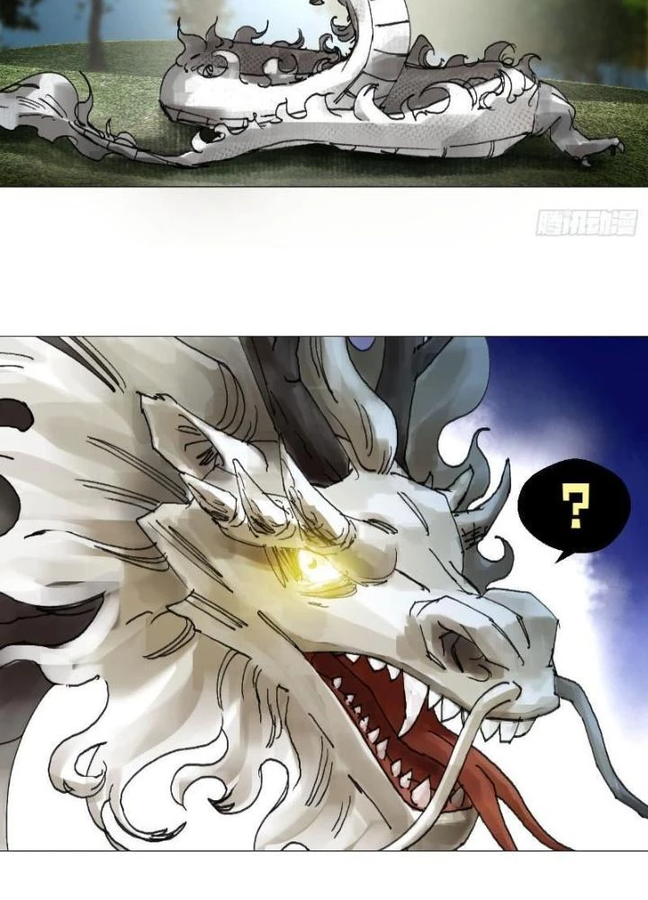 Giờ Ngọ Ba Khắc Chapter 50 - Trang 2