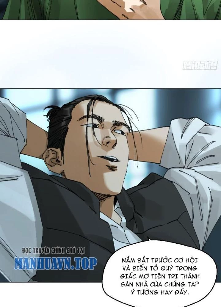 Giờ Ngọ Ba Khắc Chapter 51 - Trang 2